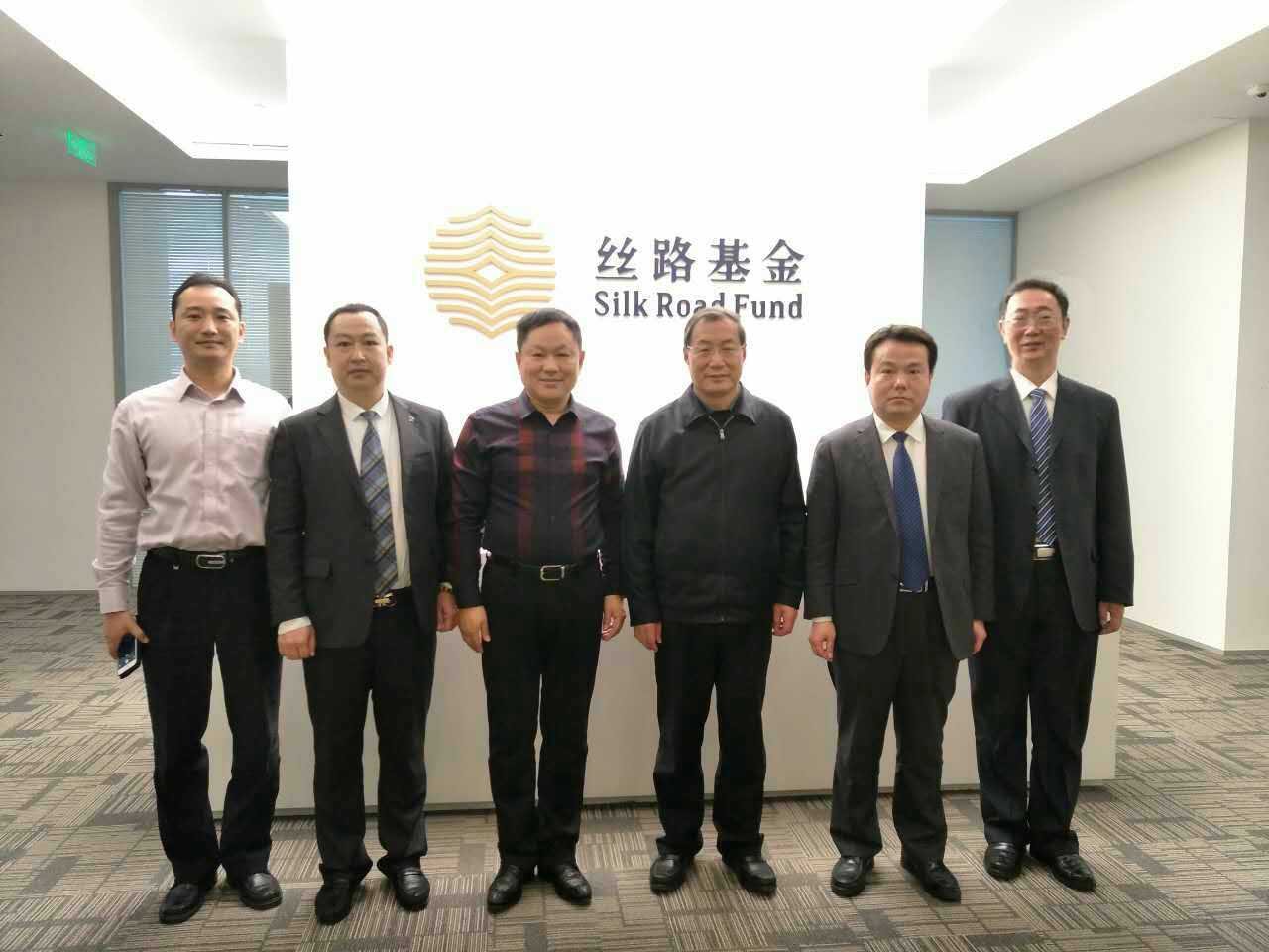 2016年11月15日上午，我公司在丝路基金有限责任公司就大连环渤海能源交易中心建设发展和理事会建设事宜进行专场汇报