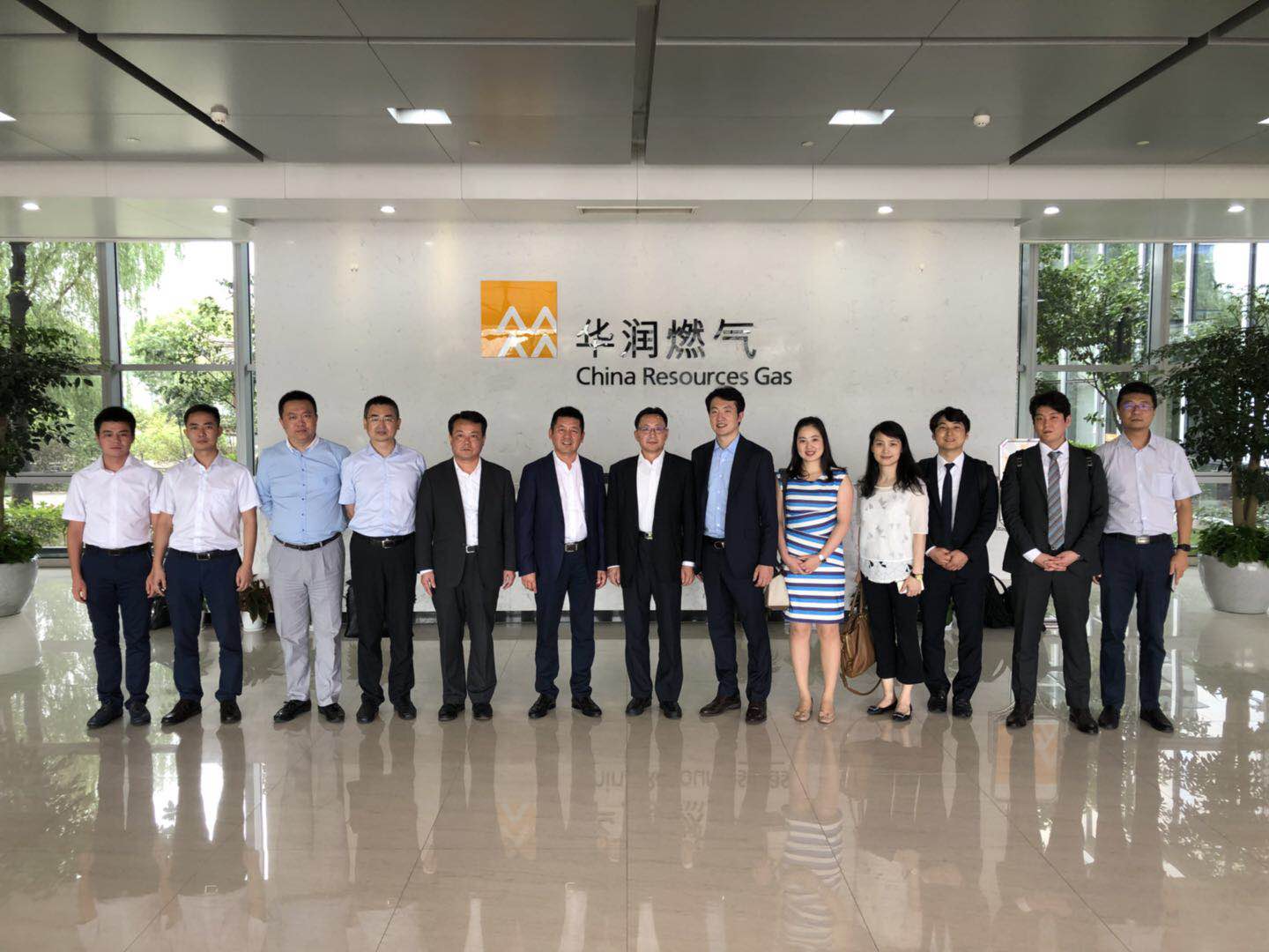 9月18日，公司领导考察访问华润燃气